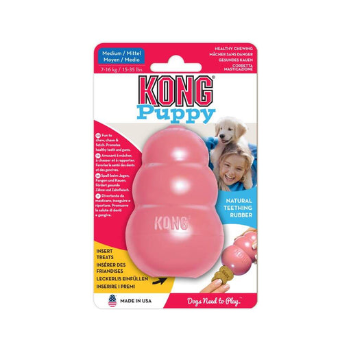 KONG Puppy Dog Toys KONG